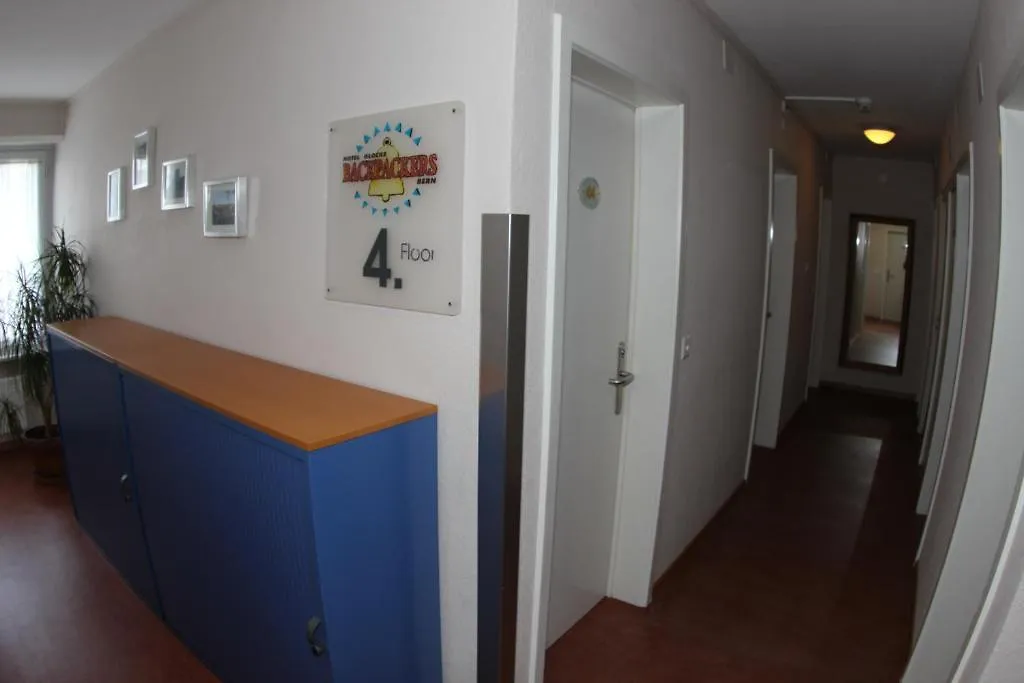 Hostel Bern Backpackers Hotel Glocke