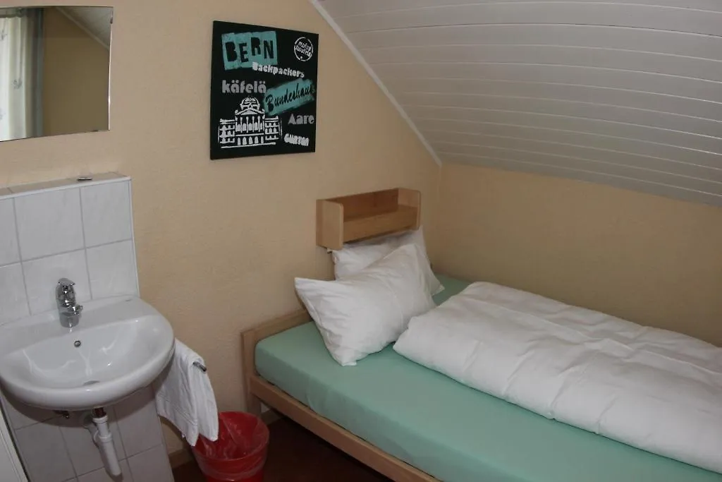 Bern Backpackers Hotel Glocke Hostel