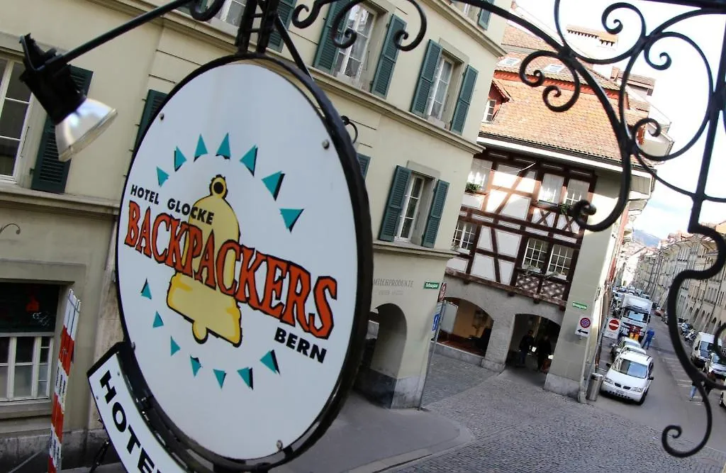 Hostel Bern Backpackers Hotel Glocke